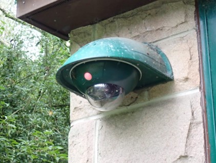 An example of a Security Camera.